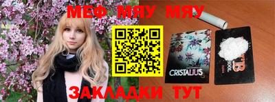 не бодяженный Назарово