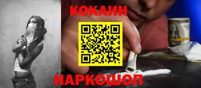 не бодяженный Назарово