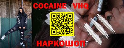 PSILOCYBIN Надым