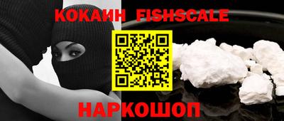 не бодяженный Назарово