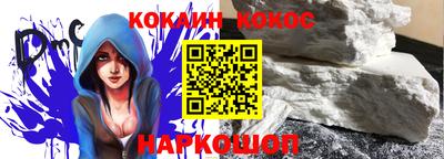бутик Набережные Челны