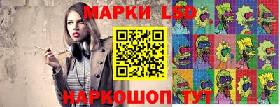не бодяженный Назарово