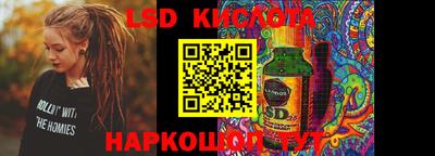 не бодяженный Назарово