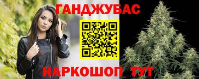 не бодяженный Назарово