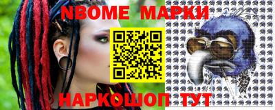 не бодяженный Назарово