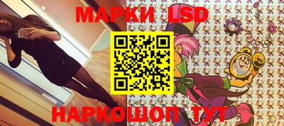 не бодяженный Назарово
