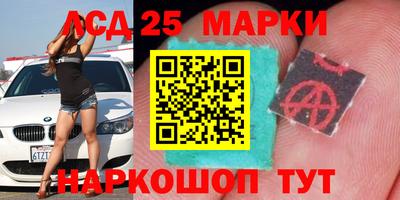 не бодяженный Назарово