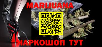 бутик Набережные Челны