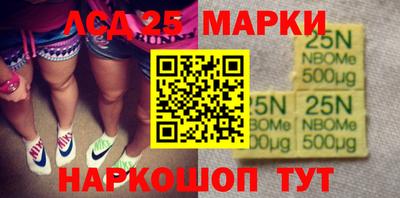 не бодяженный Назарово