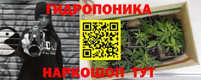 бутик Набережные Челны