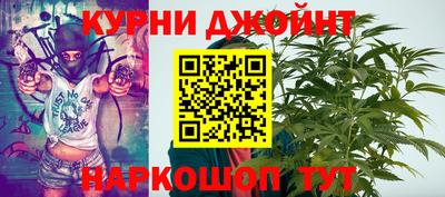 бутик Набережные Челны