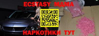 не бодяженный Назарово
