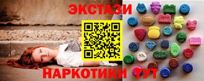 не бодяженный Назарово