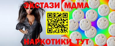 не бодяженный Назарово