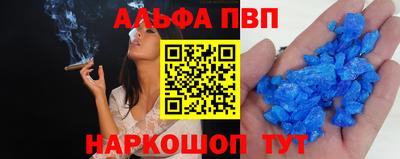 не бодяженный Назарово