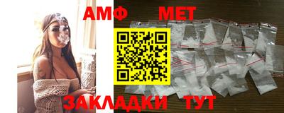 PSILOCYBIN Надым
