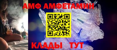 не бодяженный Назарово