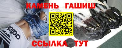PSILOCYBIN Надым