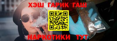 не бодяженный Назарово
