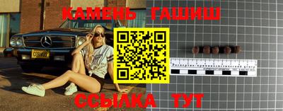 не бодяженный Назарово