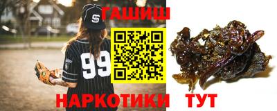 бутик Набережные Челны