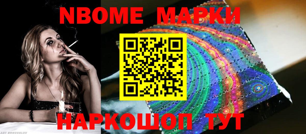 ЛСД экстази ecstasy  Лсд 25 экстази  ЛСД экстази ecstasy  Великие Луки  Вход с VPN 